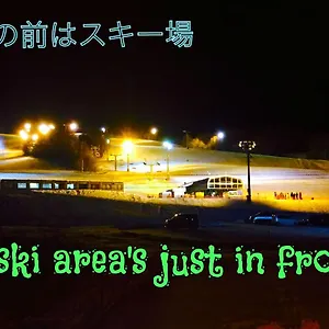 ふるさと富良野（ふる郷荘） , 富良野市 日本
