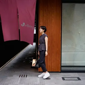 Webase Kyoto