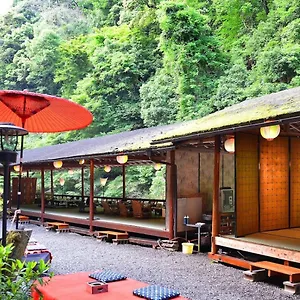 Takao Kanko Kyoto