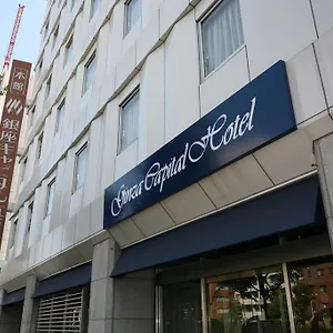 銀座 キャピタル 本館 3*, 東京都 日本
