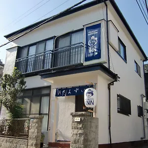 Pensión Hisayo's Tokio