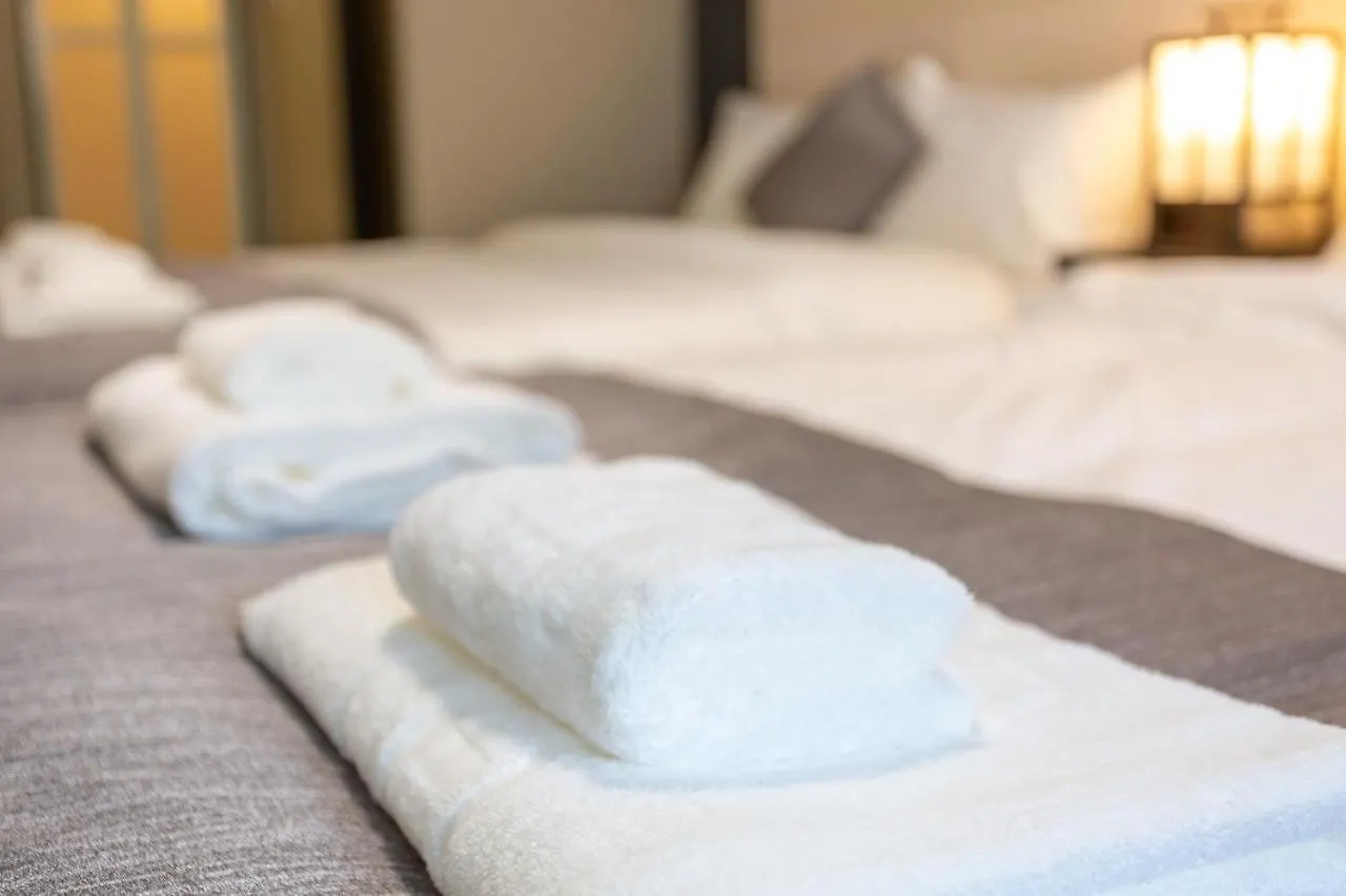 Slowtime Hotel Κιότο