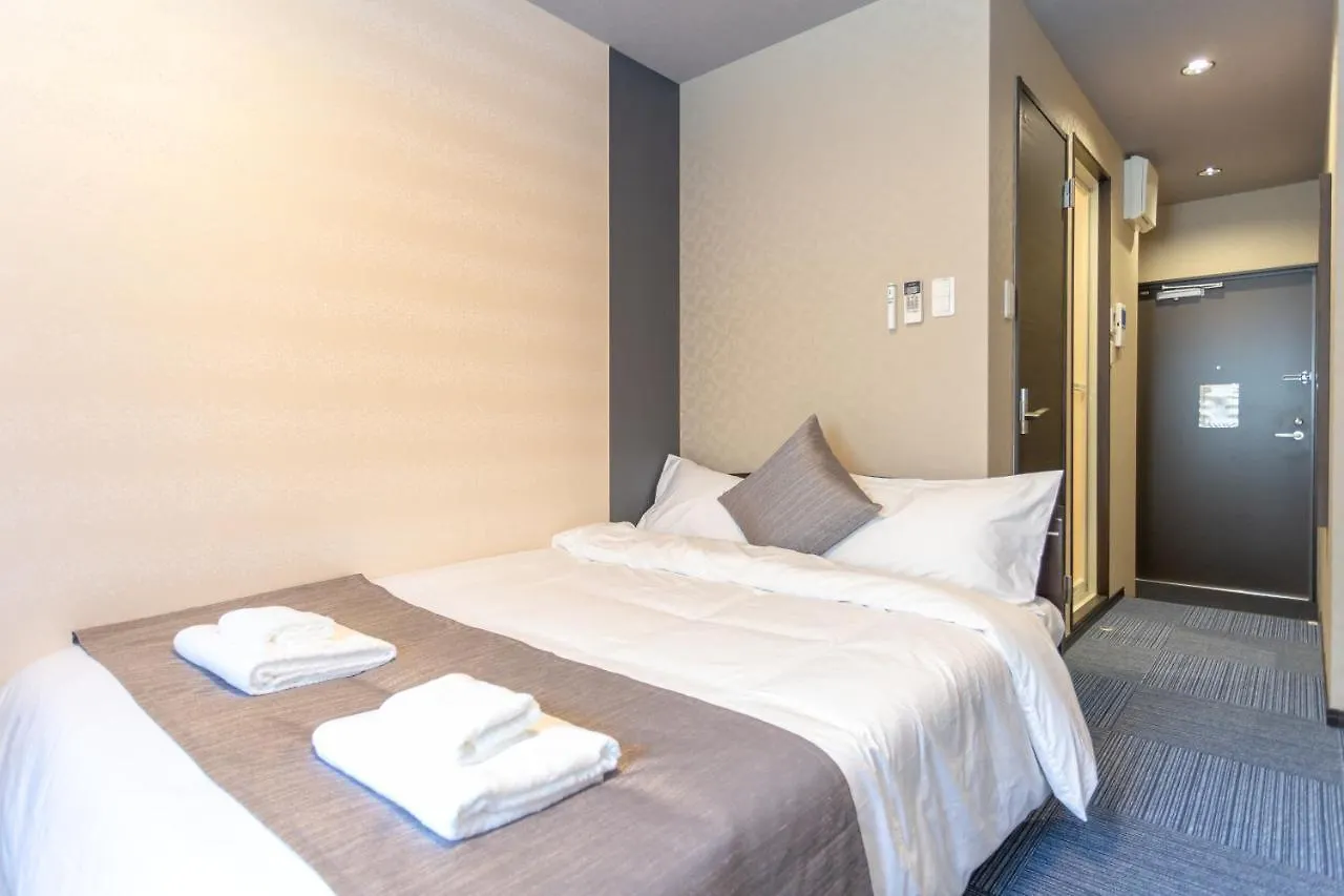 Slowtime Hotel Κιότο